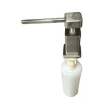 Soap Dispenser - Brushed